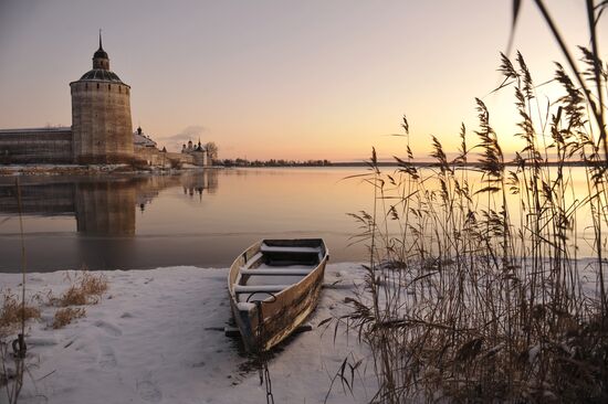 Russia. Vologda region