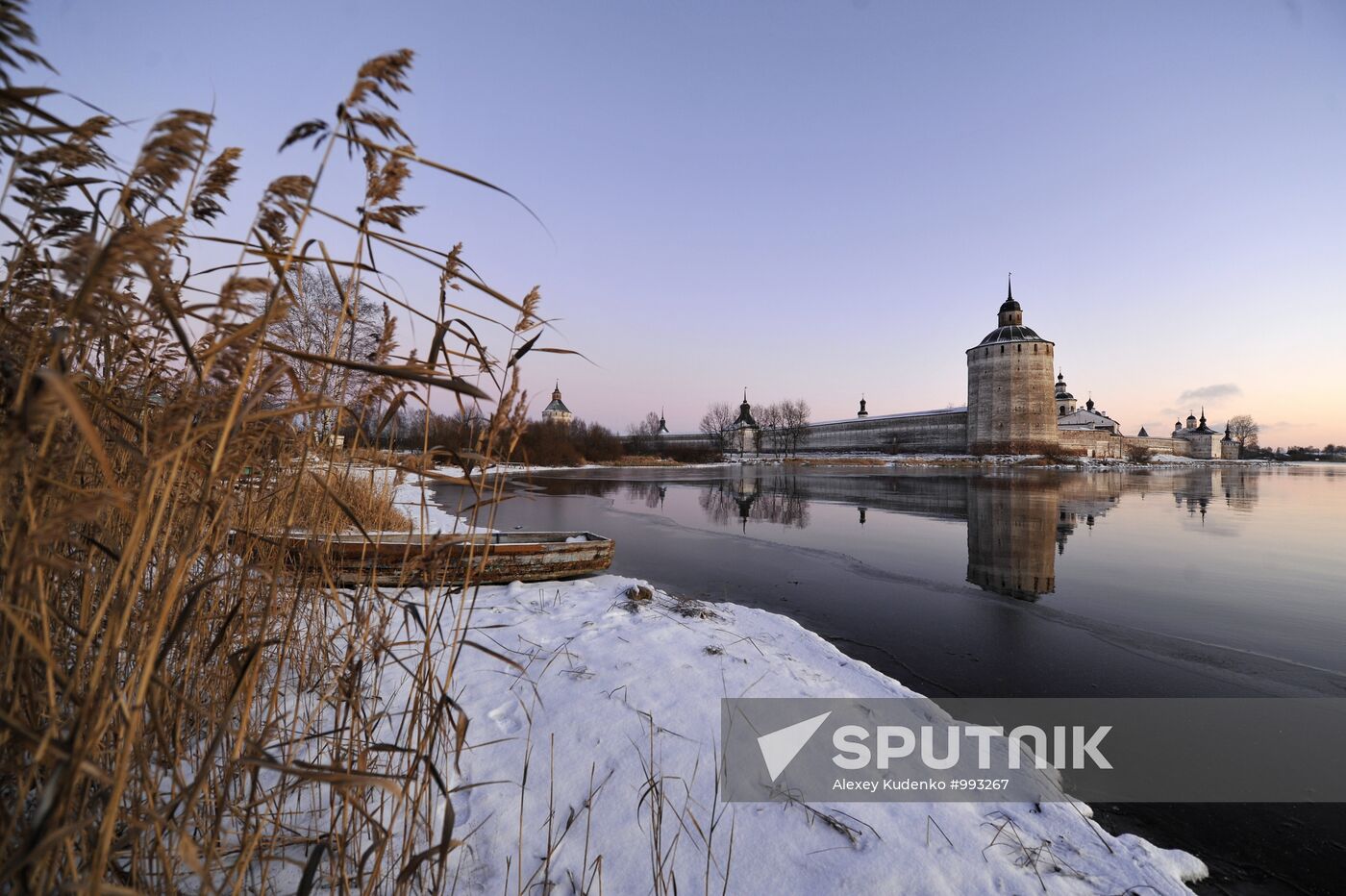 Russia. Vologda region