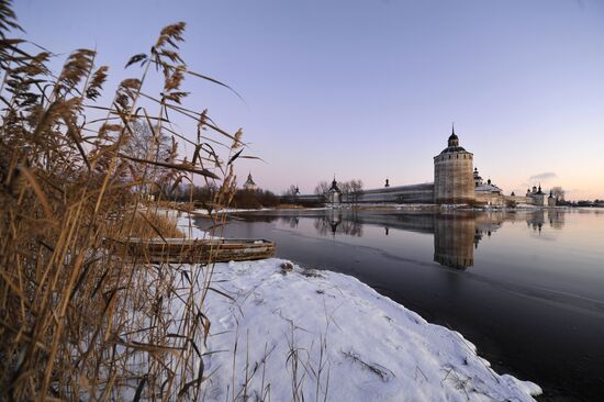 Russia. Vologda region
