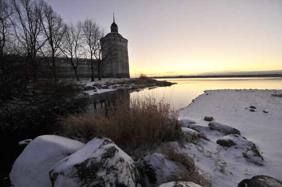 Russia. Vologda region