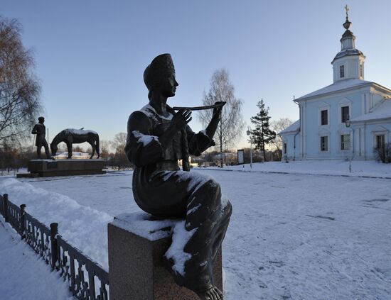 Russia. Vologda region