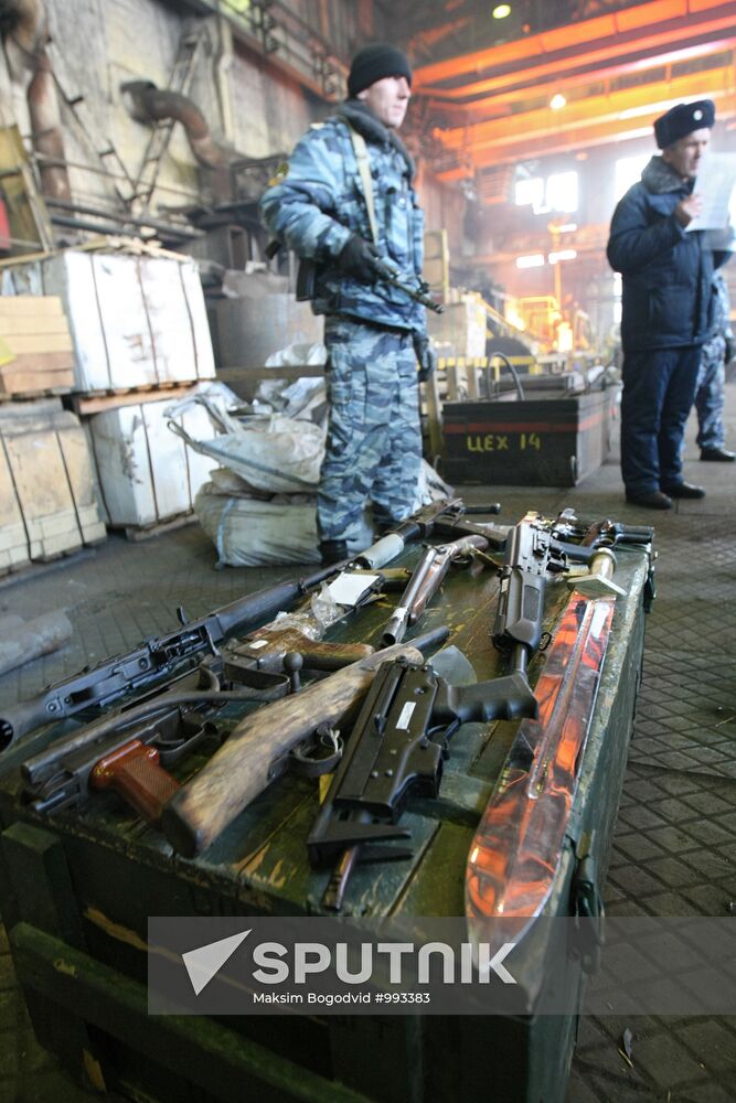 Destruction of withdrawn weapons at Kazankompressormash plant