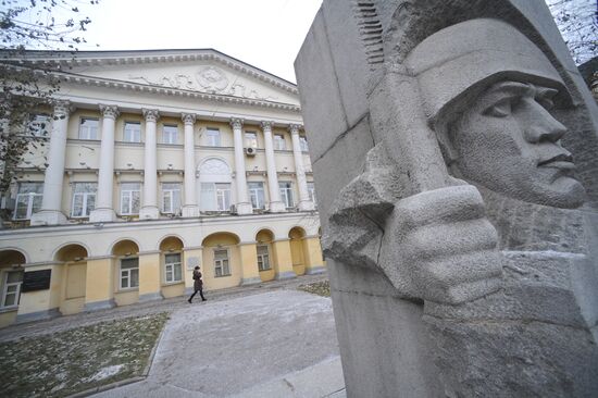 Moscow State Linguistic University