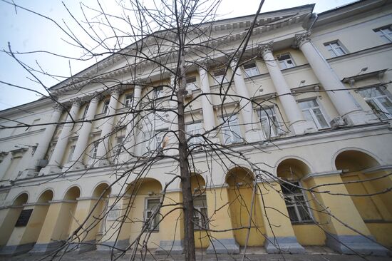 Moscow State Linguistic University