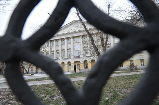 Moscow State Linguistic University