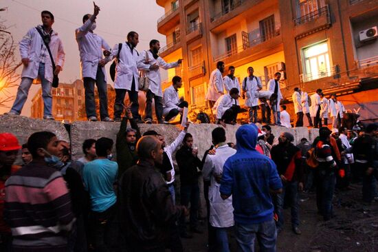 Unrest continues in Egyptian capital