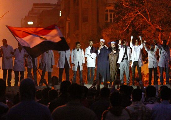 Unrest continues in Egyptian capital