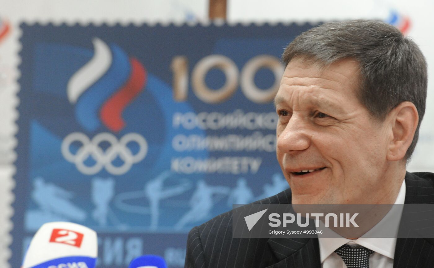 Meeting on 100th anniversary of Russian Olympic Committee
