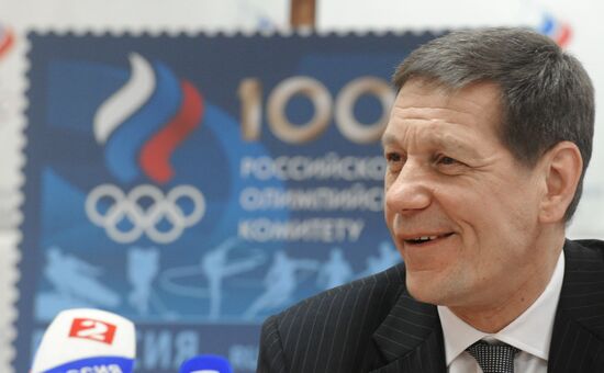 Meeting on 100th anniversary of Russian Olympic Committee