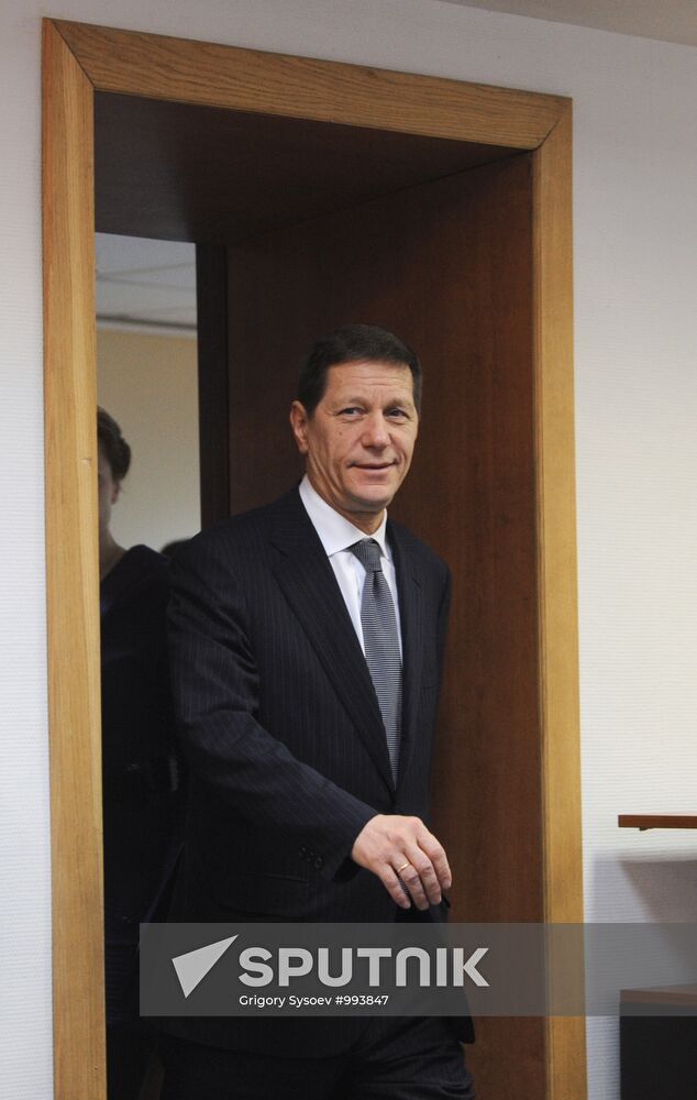 Meeting on 100th anniversary of Russian Olympic Committee