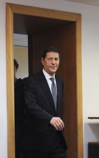 Meeting on 100th anniversary of Russian Olympic Committee