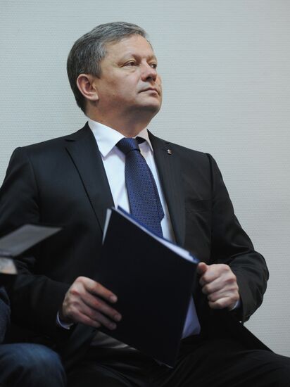 Meeting on 100th anniversary of Russian Olympic Committee