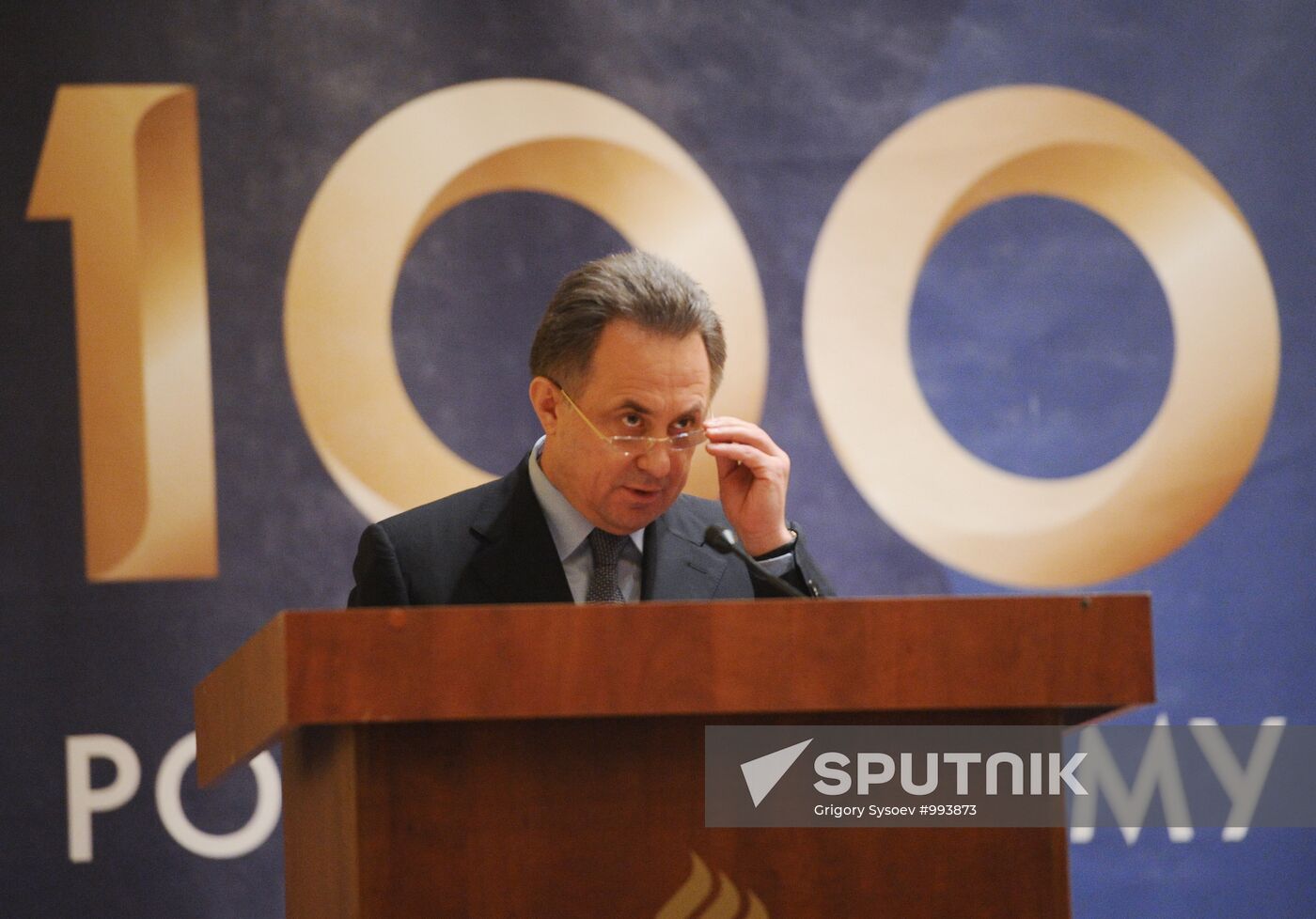 Meeting on 100th anniversary of Russian Olympic Committee