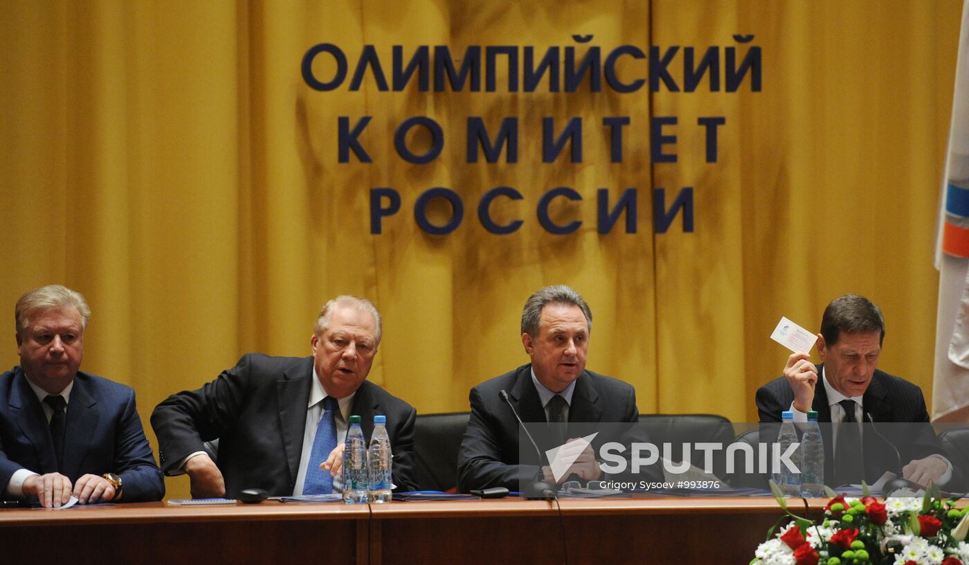 Meeting on 100th anniversary of Russian Olympic Committee