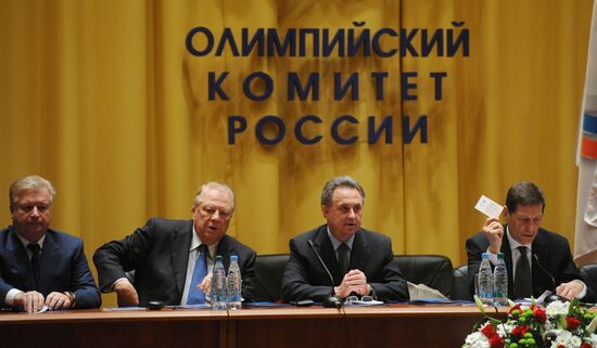 Meeting on 100th anniversary of Russian Olympic Committee