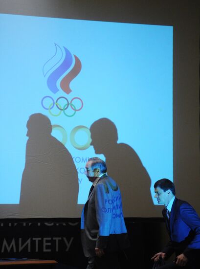 Meeting on 100th anniversary of Russian Olympic Committee