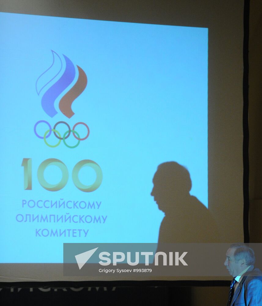 Meeting on 100th anniversary of Russian Olympic Committee
