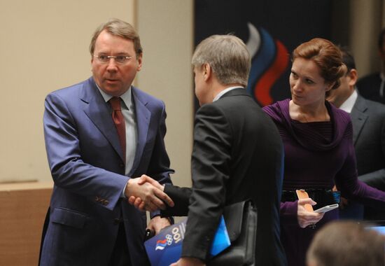 Meeting on 100th anniversary of Russian Olympic Committee