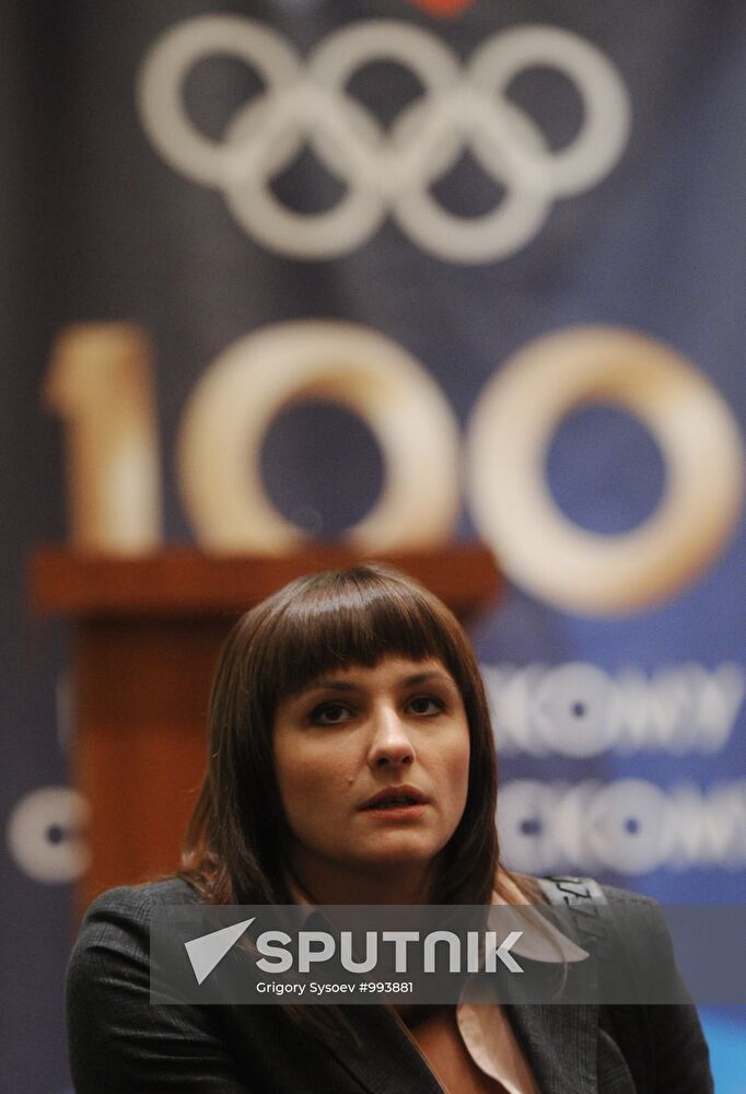 Meeting on 100th anniversary of Russian Olympic Committee