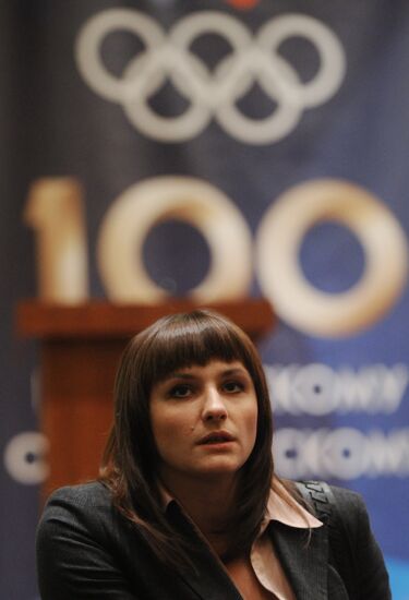 Meeting on 100th anniversary of Russian Olympic Committee
