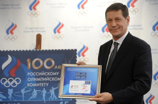 Meeting on 100th anniversary of Russian Olympic Committee