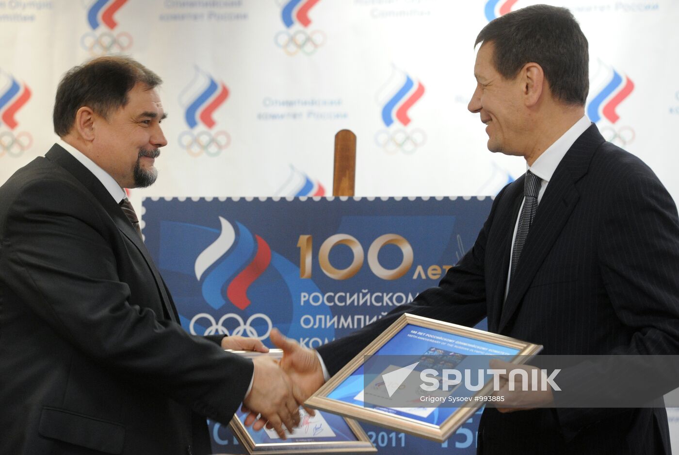 Meeting on 100th anniversary of Russian Olympic Committee