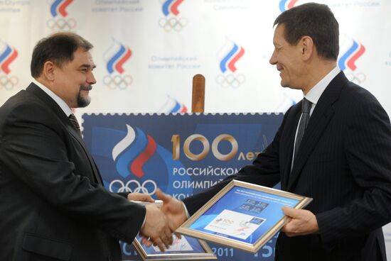 Meeting on 100th anniversary of Russian Olympic Committee