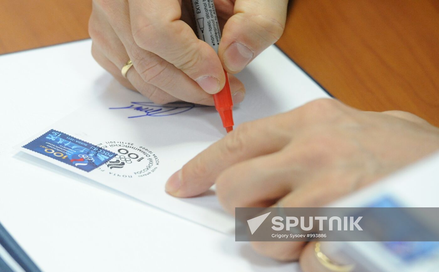 Meeting on 100th anniversary of Russian Olympic Committee