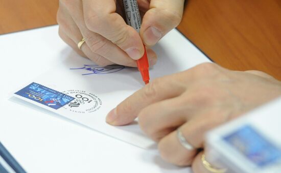 Meeting on 100th anniversary of Russian Olympic Committee