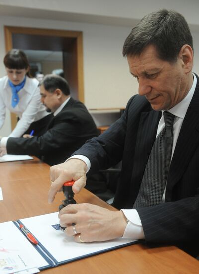 Meeting on 100th anniversary of Russian Olympic Committee