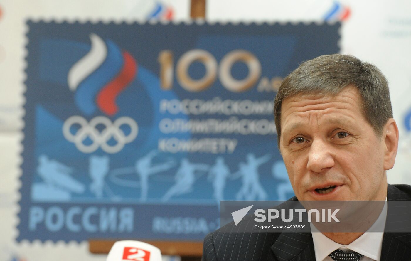 Meeting on 100th anniversary of Russian Olympic Committee