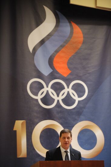 Meeting on 100th anniversary of Russian Olympic Committee