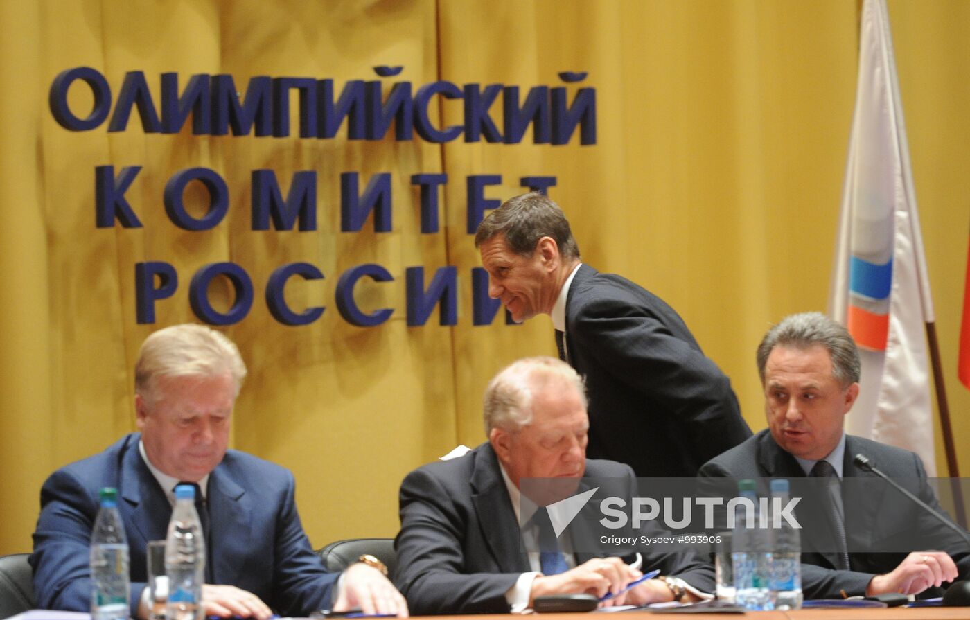 Meeting on 100th anniversary of Russian Olympic Committee