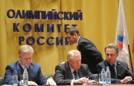 Meeting on 100th anniversary of Russian Olympic Committee