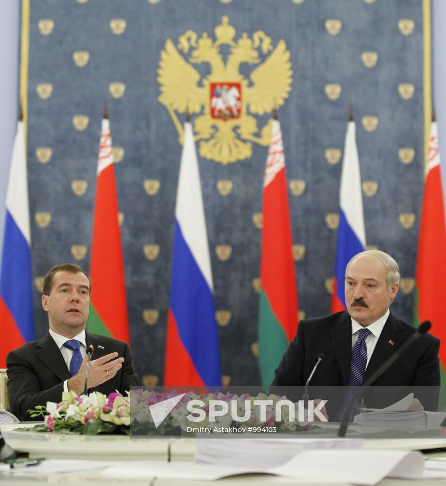 Meeting of Supreme Council of Russia-Belarus Union State