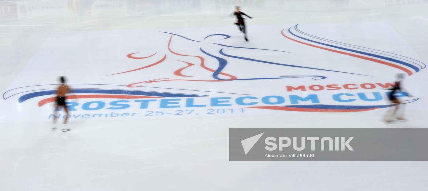 Grand Prix for Figure Skating. 6th stage. Short Program