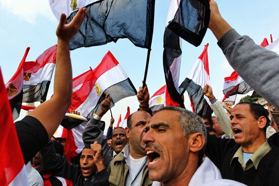 Supporters of Egypt's military government