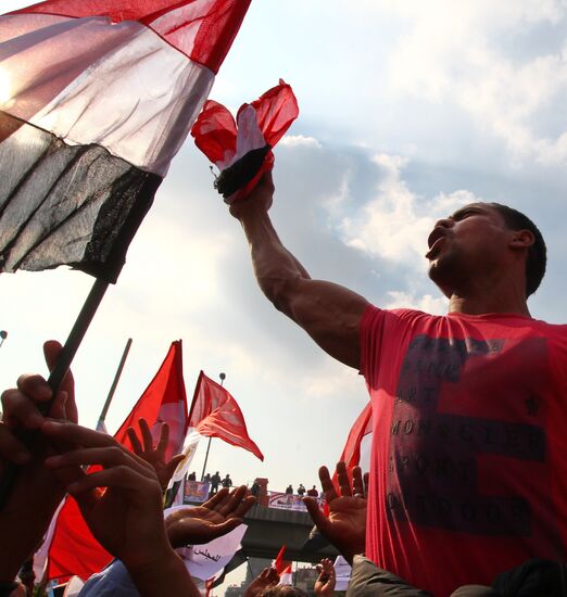 Supporters of Egypt's military government