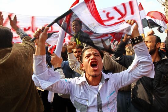 Supporters of Egypt's military government
