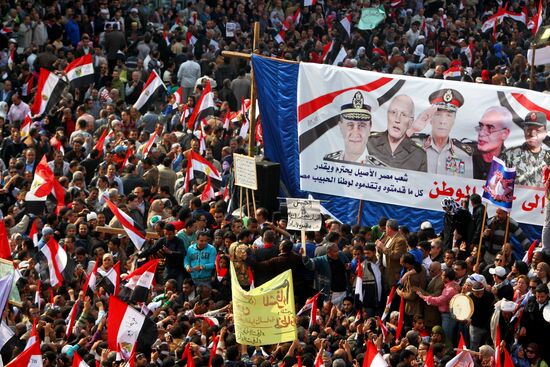 Supporters of Egypt's military government