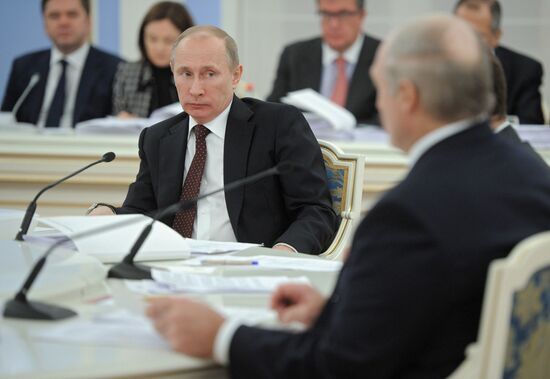 Meeting of Supreme Council of Russia-Belarus Union State