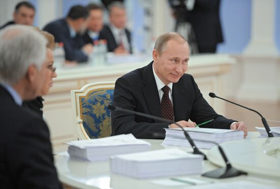 Meeting of Supreme Council of Russia-Belarus Union State