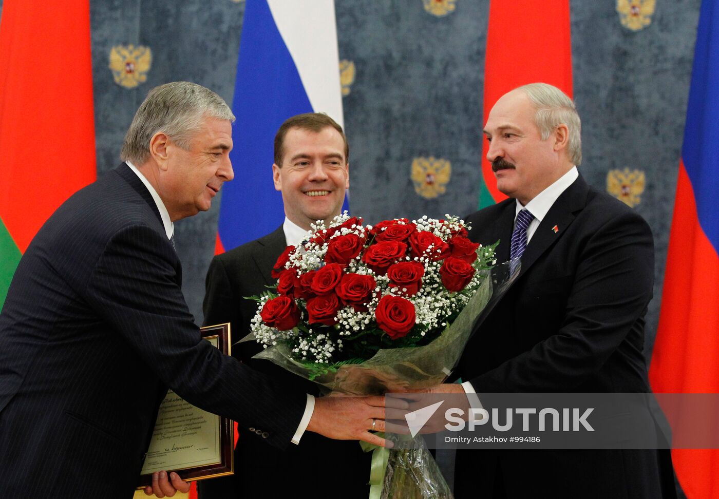 Union State of RF and Belarus' Supreme State Council meeting