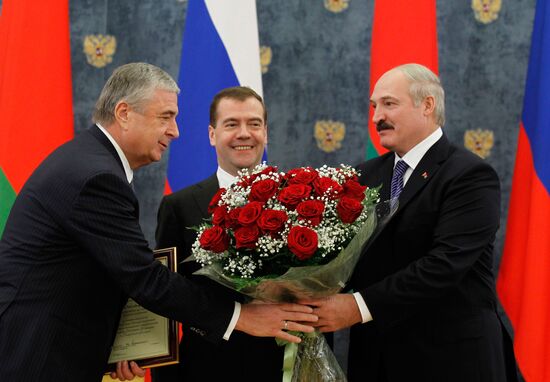 Union State of RF and Belarus' Supreme State Council meeting