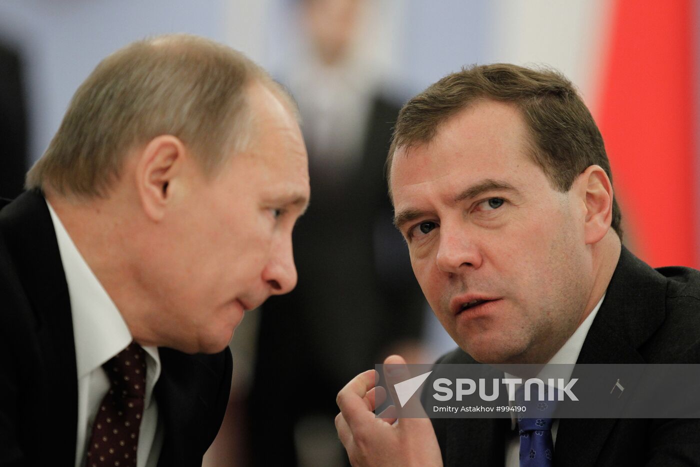 Meeting of Supreme Council of Russia-Belarus Union State
