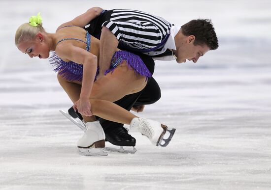 Grand Prix for Figure Skating. 6th stage. Short Program