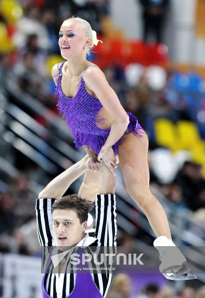 Grand Prix for Figure Skating. 6th stage. Short Program