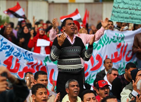 Egyptian military government supporters' rally