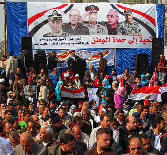 Egyptian military government supporters' rally