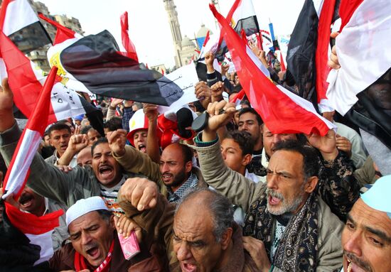 Egyptian military government supporters' rally